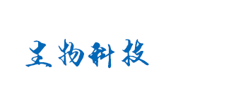 BOB体育在线登录_BOB手机官网登录入口